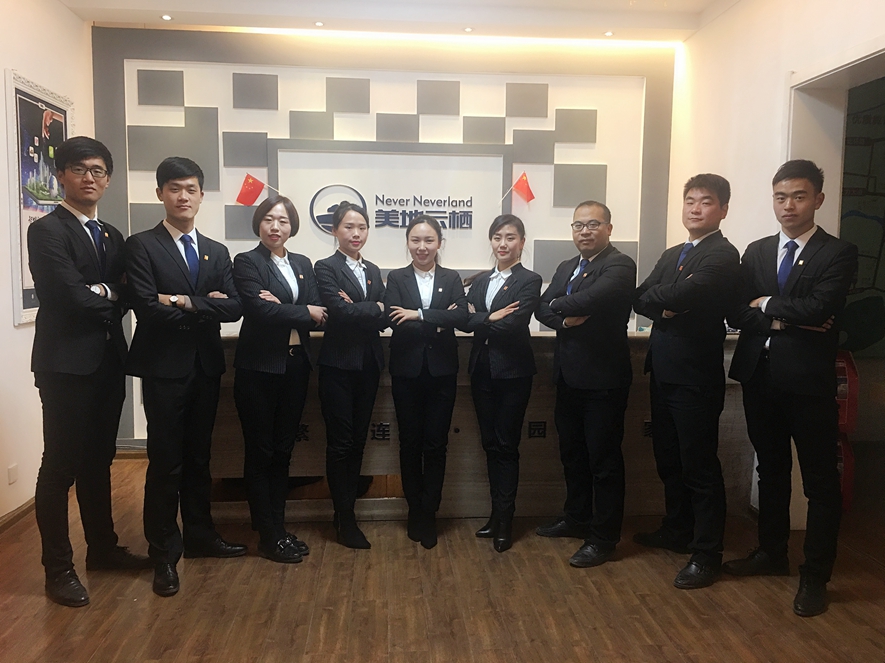 美(měi)地(dì)雲栖團隊