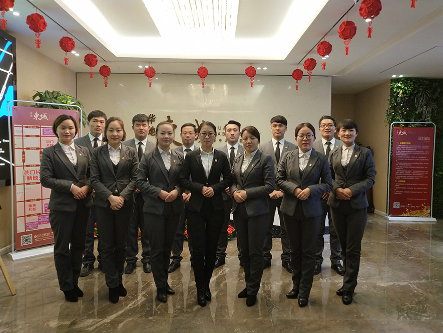 微(wēi)信圖片_20180202172918