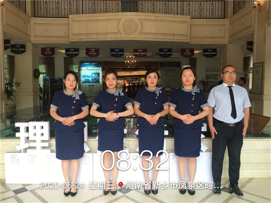 綠(lǜ)茵河(hé)畔項目組