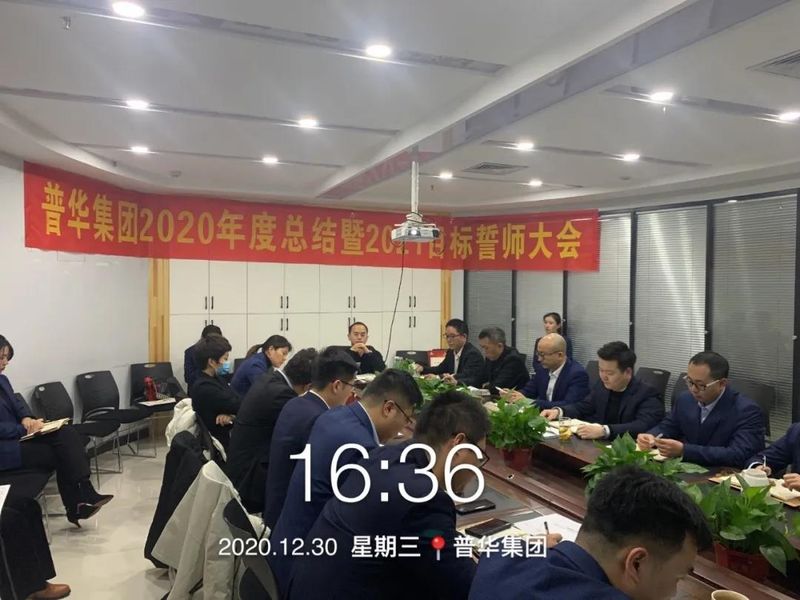 微(wēi)信圖片_20210118102620