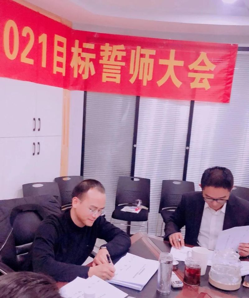 微(wēi)信圖片_20210118102624