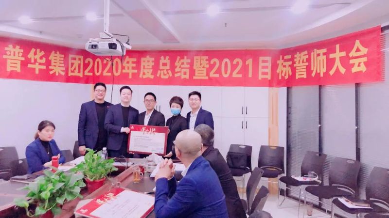 微(wēi)信圖片_20210118102643