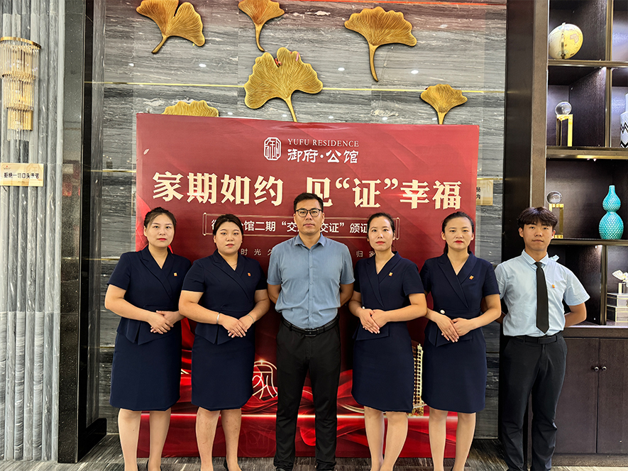 微(wēi)信圖片_20240808093109