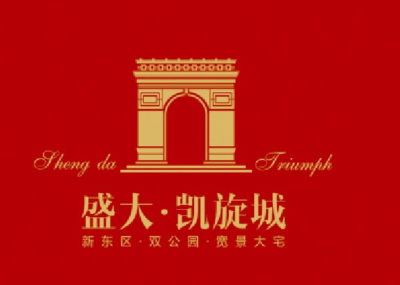 盛大(dà)·凱旋城(chéng)