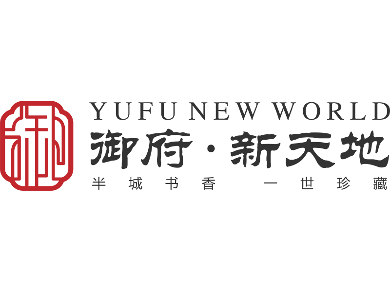 禦府新天地(dì)